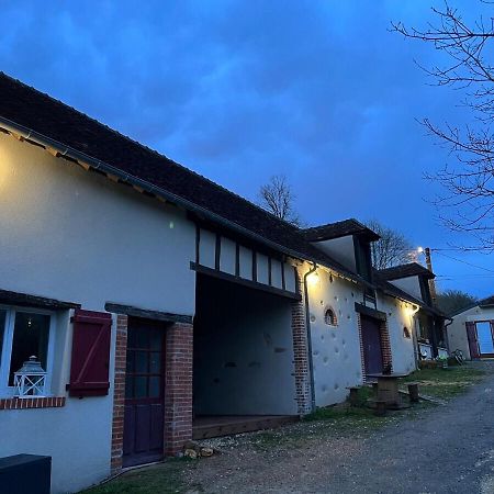Une Pause S'Impose ;) Mery-sur-Cher Exterior photo